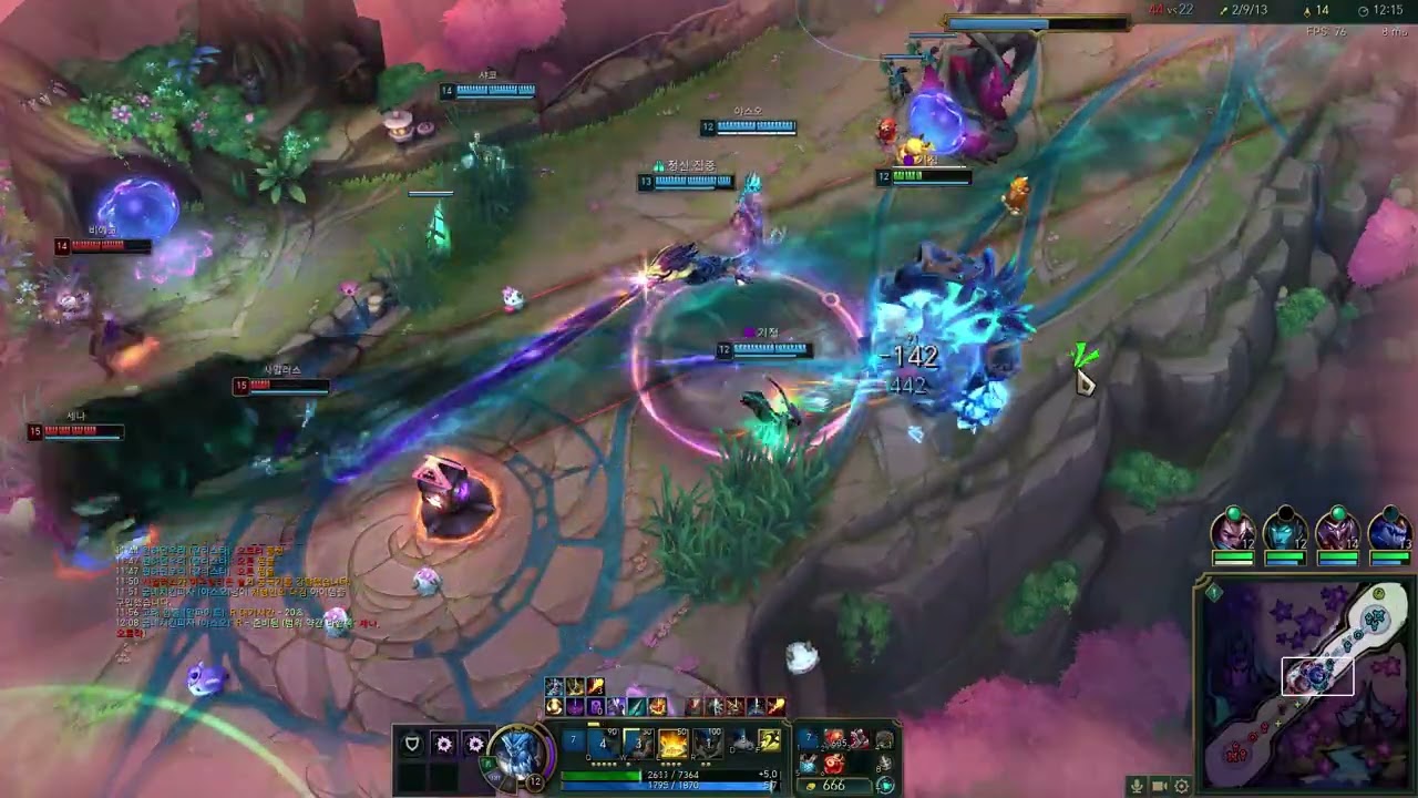 League of Legends (3인 증바람, 야스오의 죄악) 2026 01 08 21 07 45