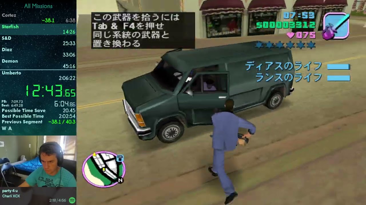 GTA:VC - All Missions - 2:04:16