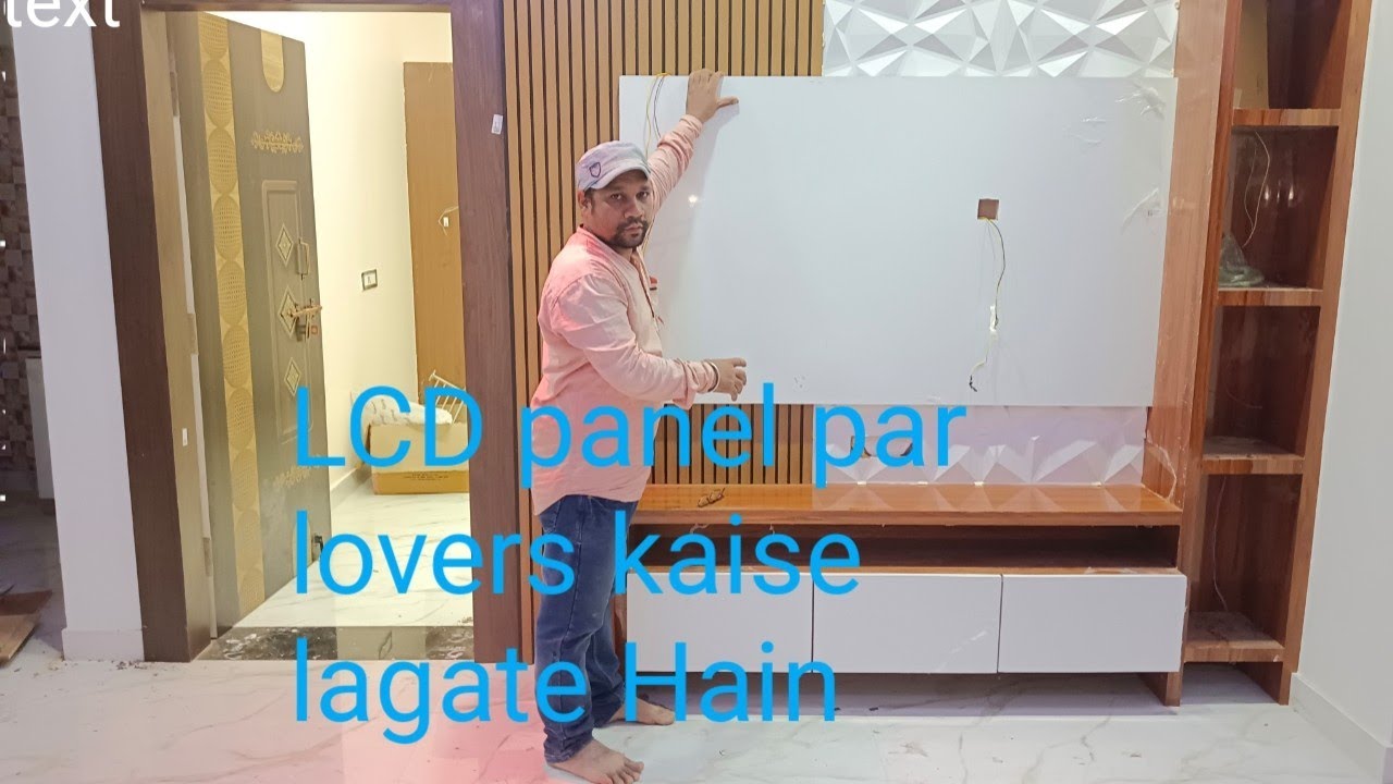 charcoal lovers kaise lagate Hain  ? how to install charcoal lovers  2024