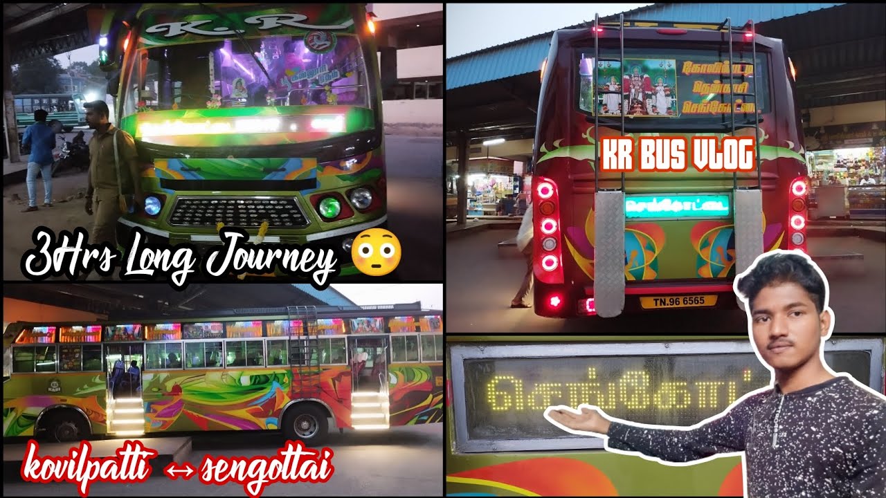 🚍KR BUS VLOG | KOVILPATTI ↔ SENGOTTAI | 