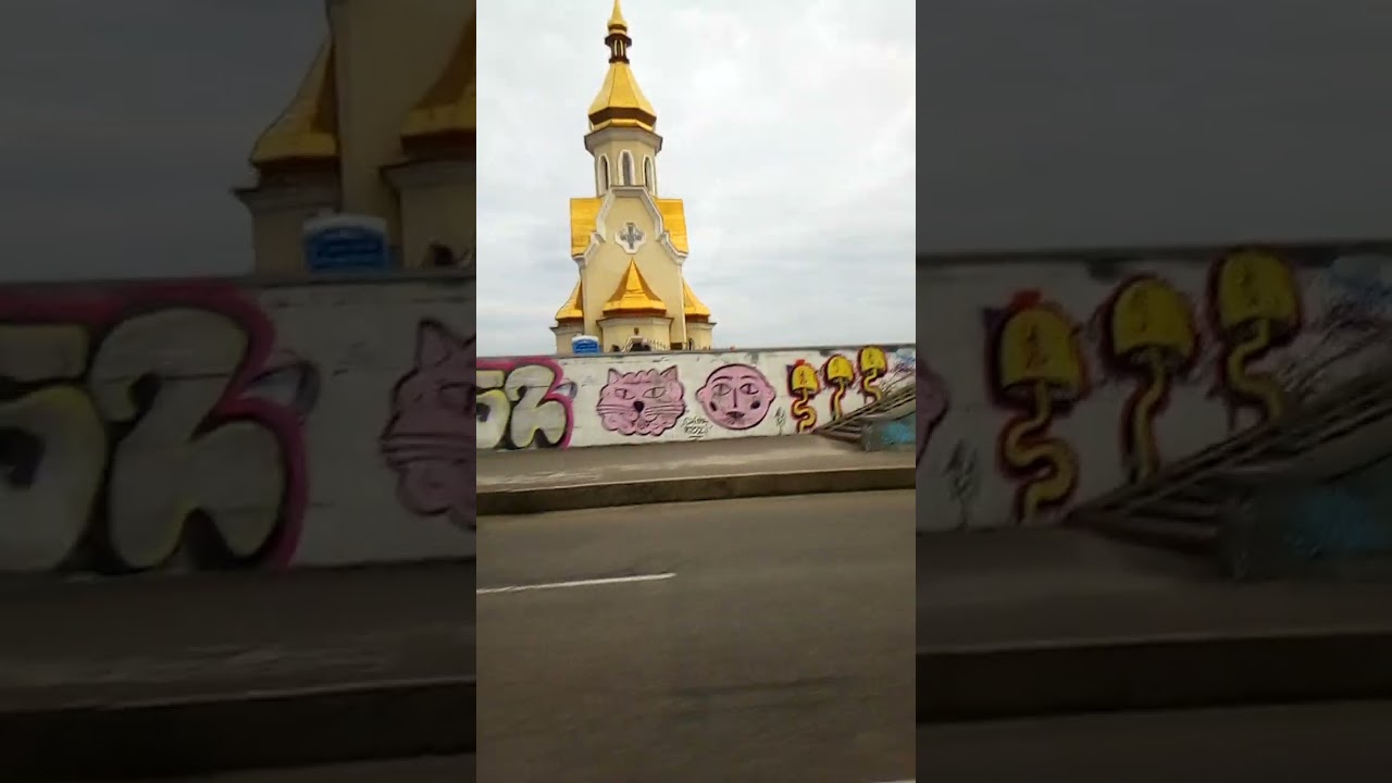111 новый автобус Киева идёт через новый мост Днепра...