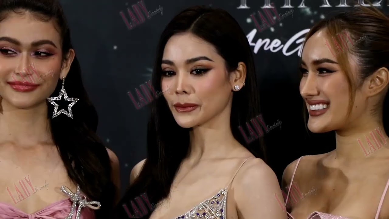ครบทีม! 10 สาวมิสแกรนด์ไทยแลนด์ 2022 ร่วมงาน มิสแกรนด์หมอลำไรซิ่งสตาร์ 2023