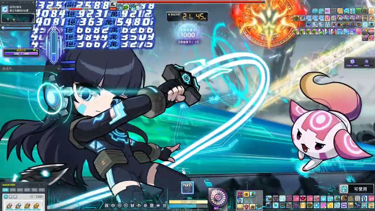 TMS V276 傑諾 19.5e 困難敵對者