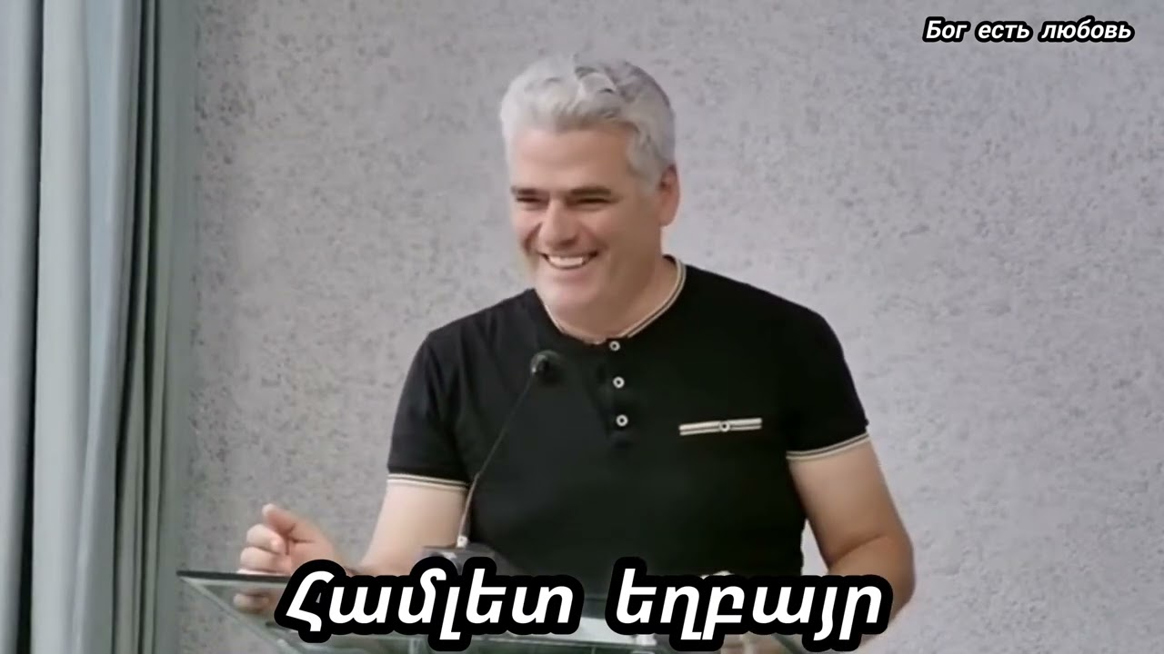 Քարոզ Համլետ եղբայր
