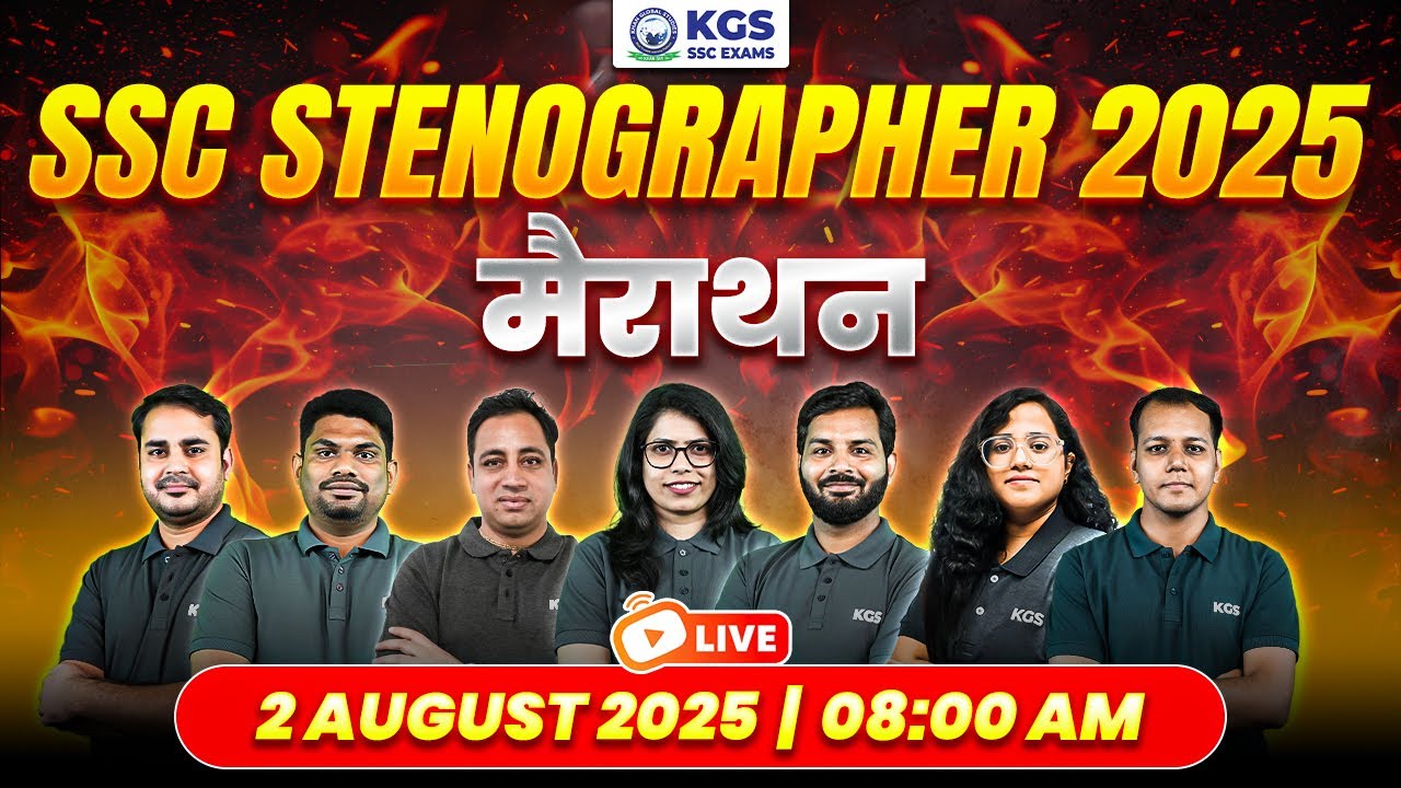 SSC STENOGRAPHER 2025 Marathon✍🏻 | SSC Stenographer Most Important Questions | SSC Steno Class 2025