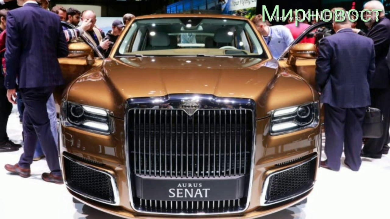 Русское золото Аурус 2019.
