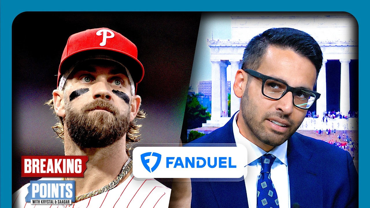 Игрок MLB Брайс Харпер снял видео для зависимого от азартных игр пользователя FanDuel.