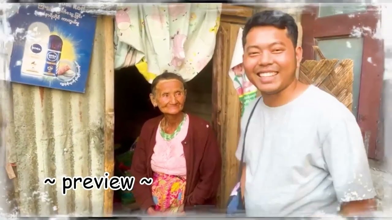 ကြုံတွေ့ခဲ့ရသော ဘဝများ🥺