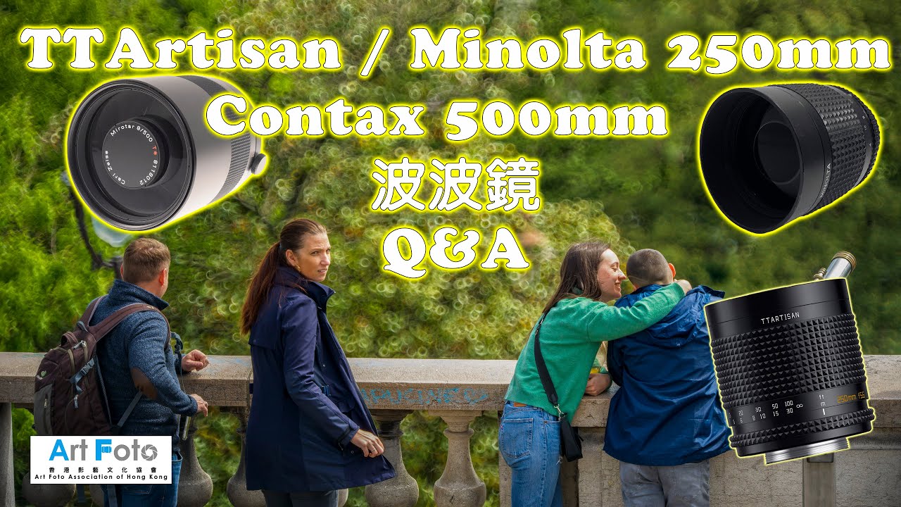 【攝影教學/攝影講場/器材速遞
