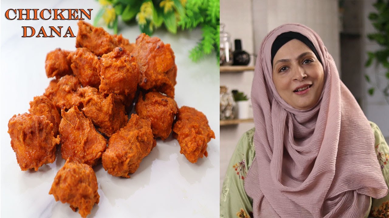 Chicken Daana Cook with me today | चिकन दाना आज मेरे साथ बनाइये | by Cooking with Benazir