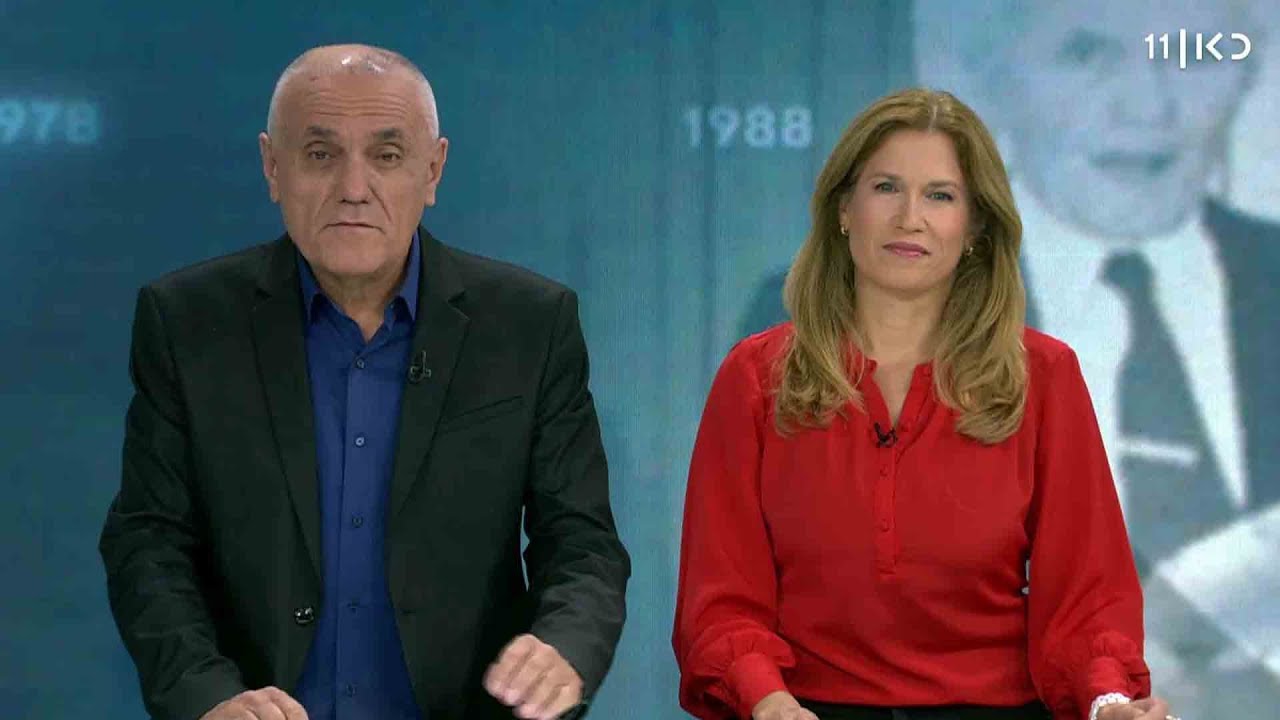 25 שנה לחתימה על הסכם אוסלו. מבט לאחור | 13.09.18
