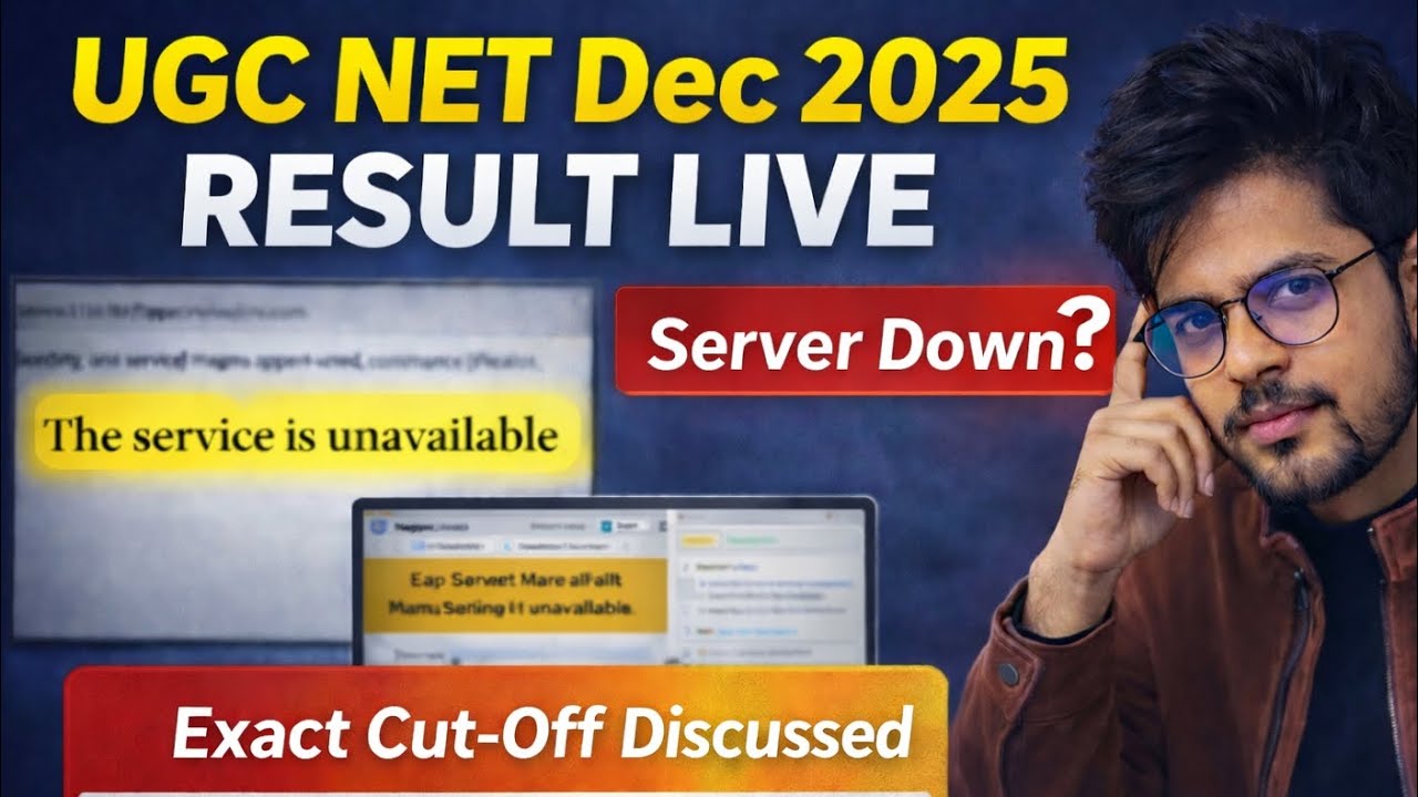 UGC NET Dec 2025 Result LIVE 🔥 | Service Unavailable Fix | Exact Cut-Off