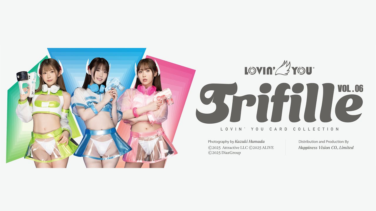 Lovin' You Trifille Vol. 06 Promo Video