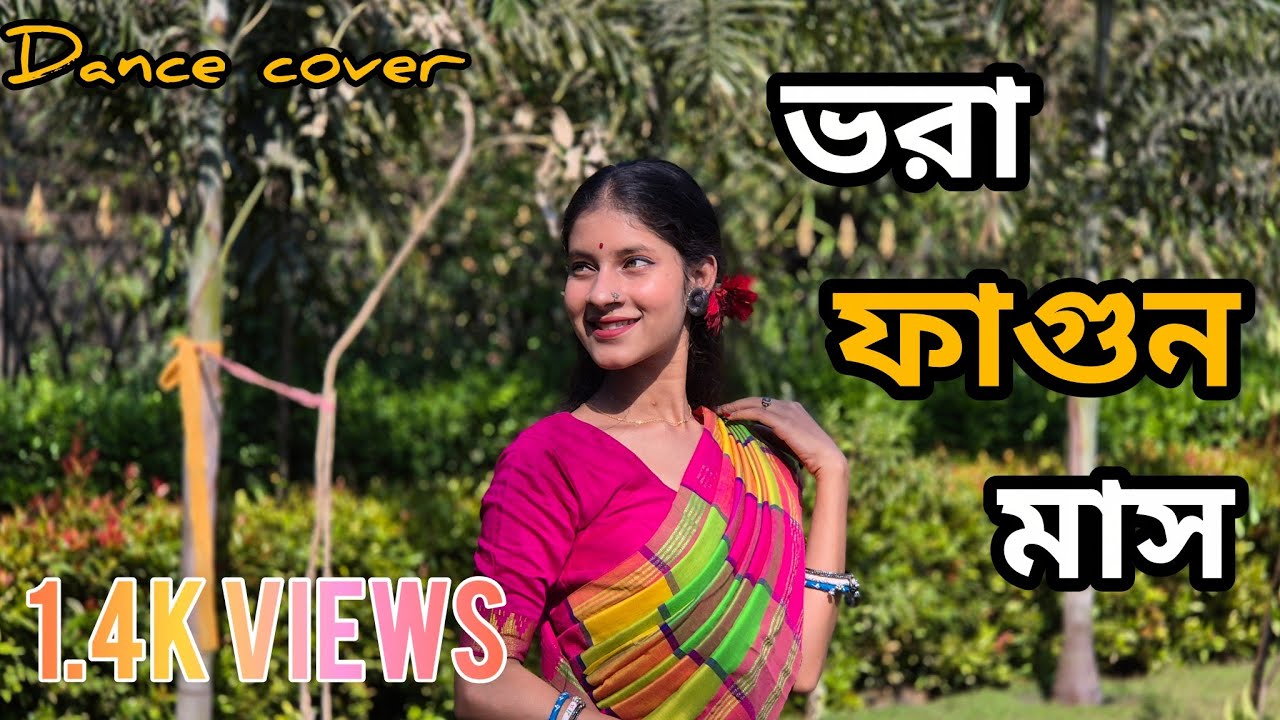  Bhora fagun mash। ভরা ফাগুন মাস । Aditichakraborty ft. Anusa pan। Holi special । Dance cover #folk 