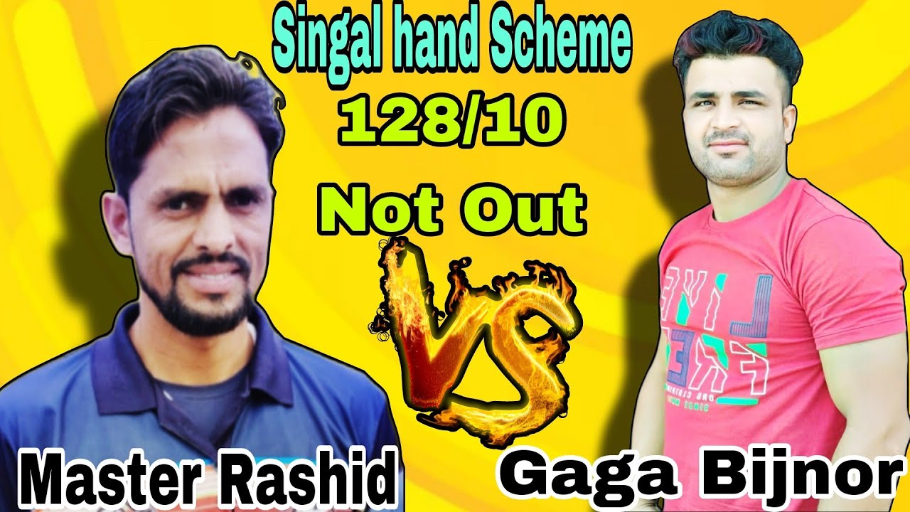 Gaga Bijnor की एक हाथ की स्कीम! Target🎯 128/10 Gaga Bijnor 🆚 Master Rashid @TenniscricketBijnor105