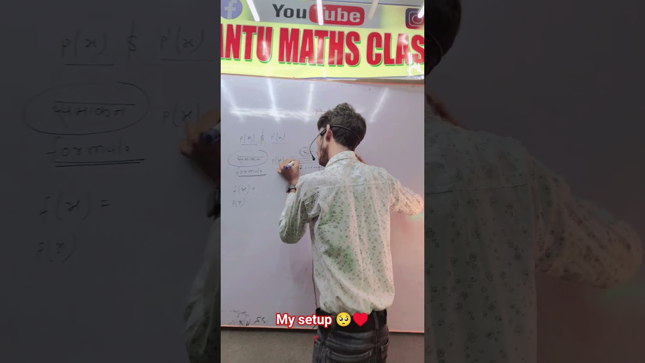 My Setup 🥺#viralreels #sadstatus #pawansingh #biharpolitics #ytshortsvideo #trandingshorts #video