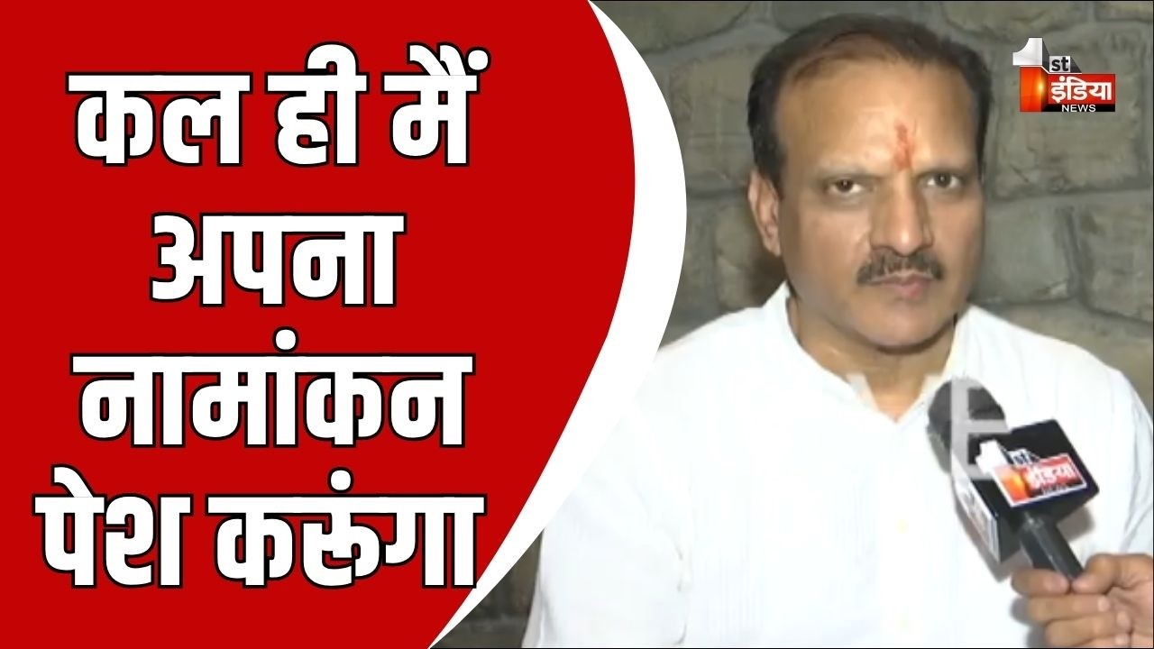 Neeraj Dangi फिर बने Congress के राज्यसभा उम्मीदवार, खड़गे और कांग्रेस नेतृत्व का जताया आभार