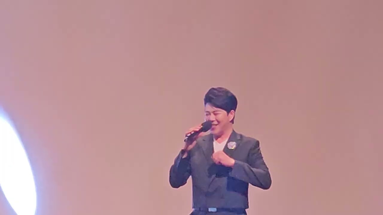 가수 “이루네”의 축하공연 / “유니시티 정광현 그룹 2024.7월 세미나 및 랠리”광주 김대중 컨벤션센터