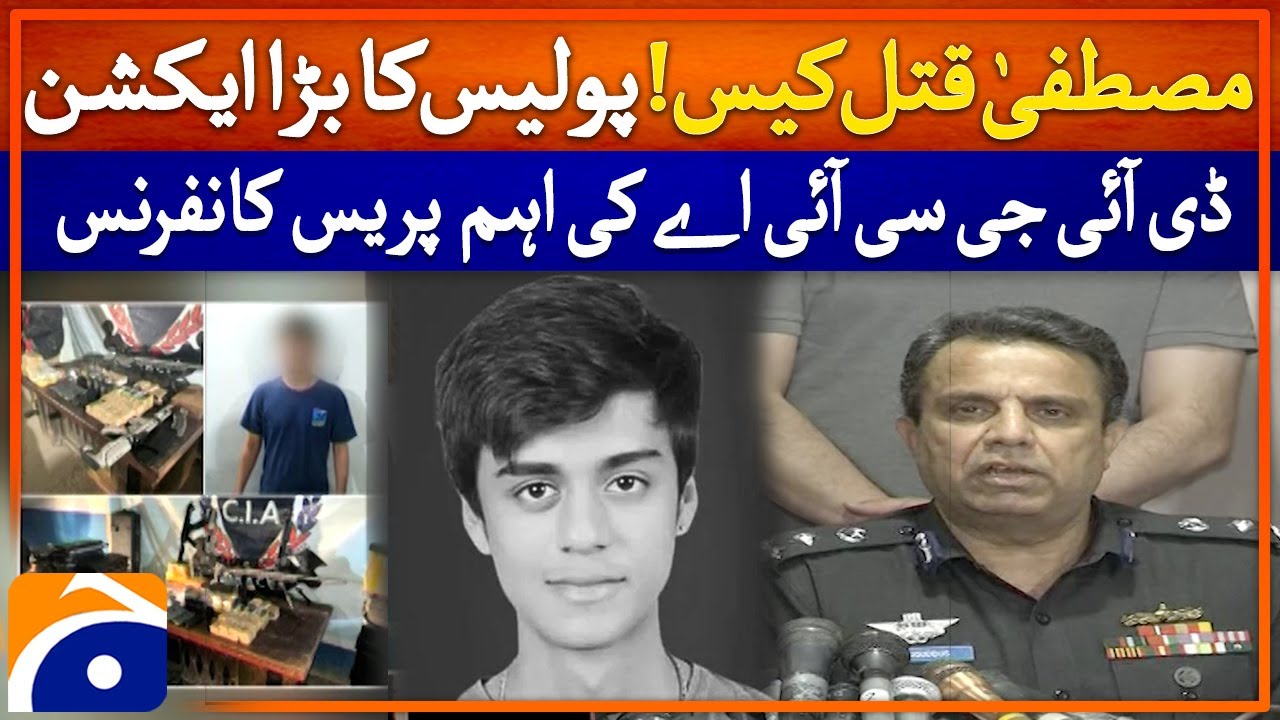 Mustafa Murder Case: Big Police Action – DIG CIA’s Important Press Conference! | Breaking News