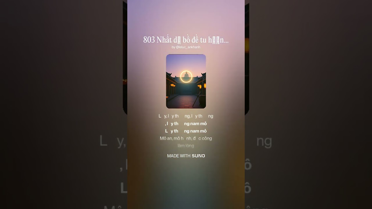 803 Nhất dạ bồ đề tu hướng tết nhân