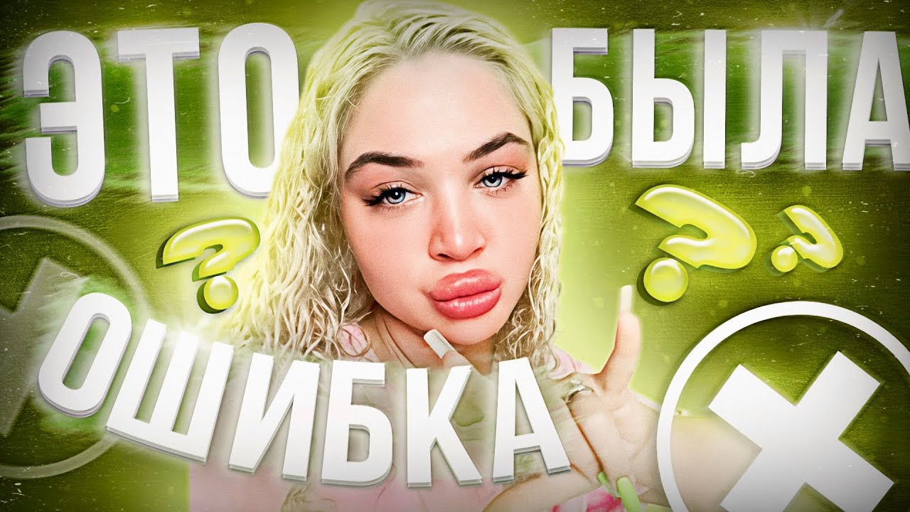 Как я похудела, пока другие сидят на диетах. Секрет Няже