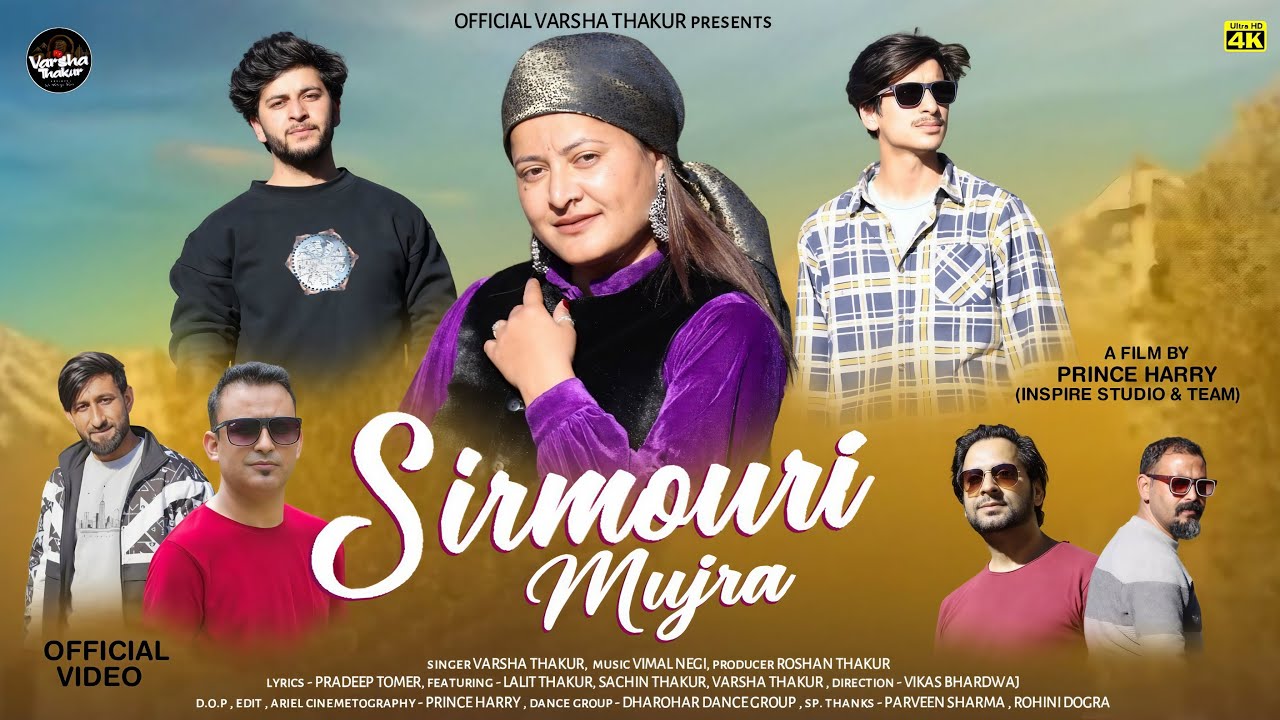 Sirmouri Mujra || Pahari Song || Varsha Thakur || Vimal Negi ||Pradeep Tomer || Jonsari Song #pahadi