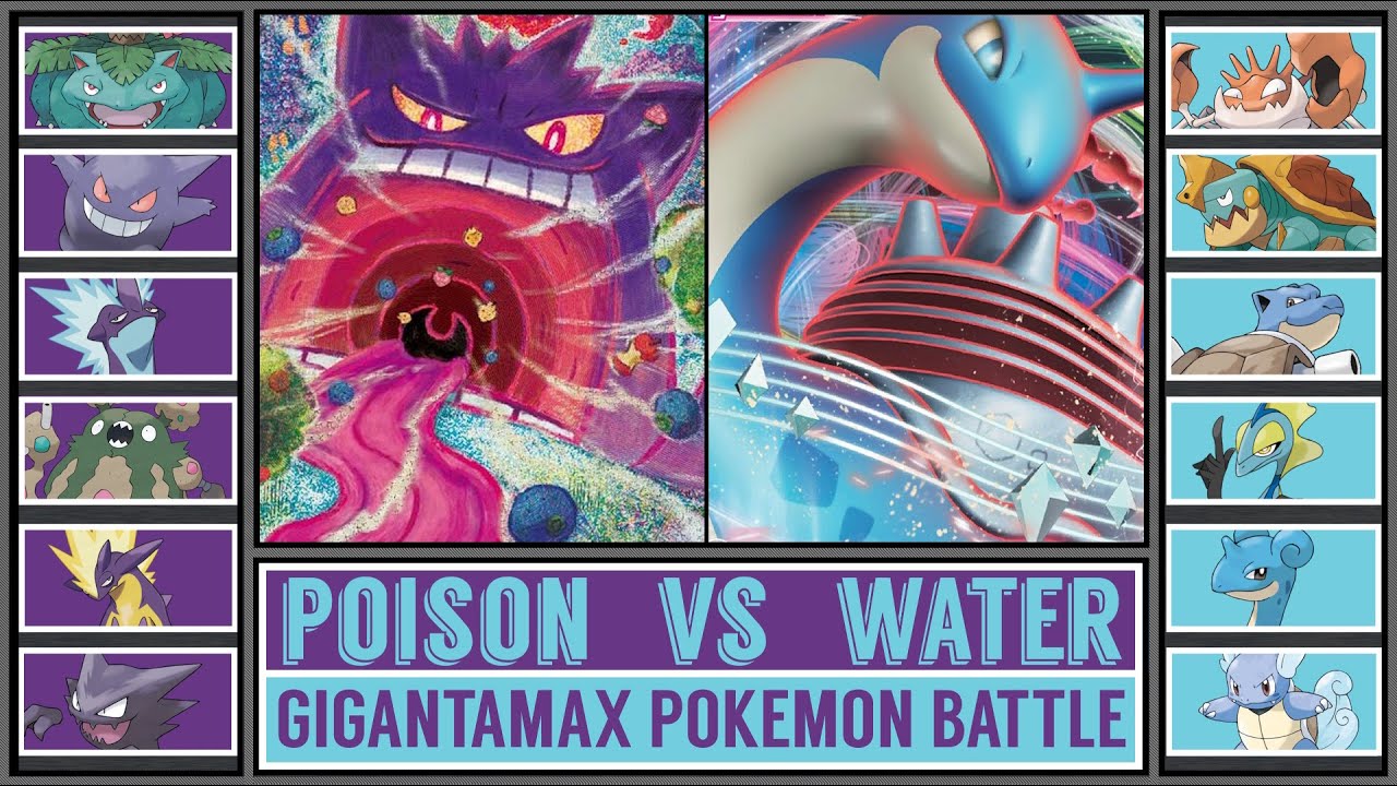 GMAX Pokémon Battle: POISON vs WATER (Pokémon Sword/Shield)