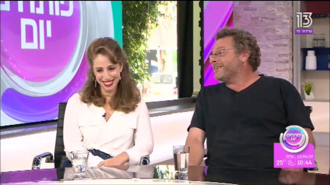 איך לצאת ממצבים מביכים בעזרת אלתור?