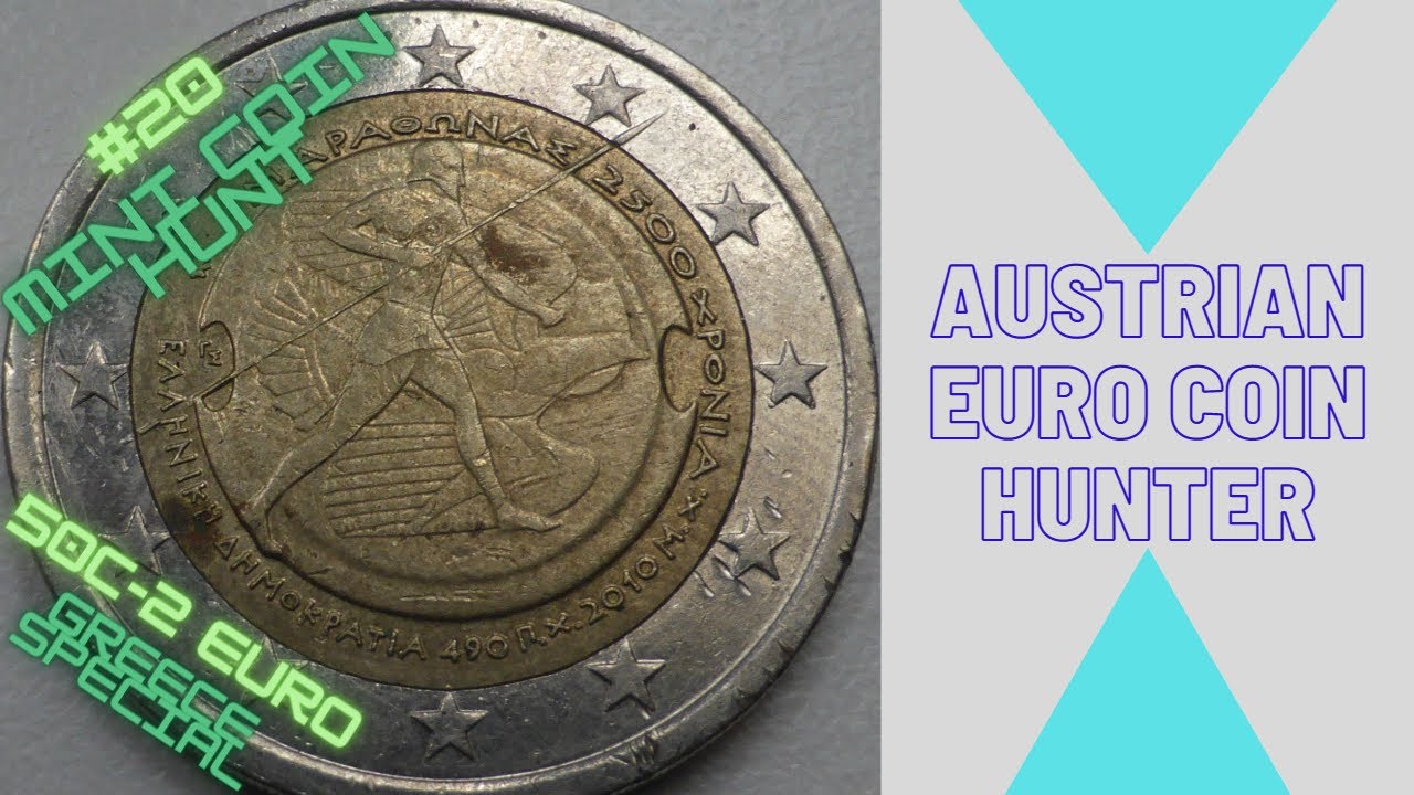 Greece Special - 50 Cent-2 Euro Mini Coin Hunt - 3 x Greek Coin Rolls - #20