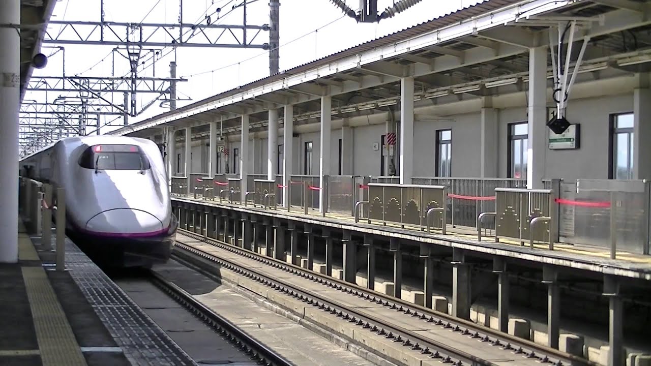 東北新幹線　最近のくりこま高原駅 HD