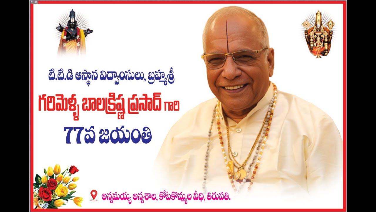 Tributes to Sri  GARIMELLA BALAKRISHNA PRASAD GARU ON HIS  BIRTH ANNIVARARY (9TH NOV-1948)