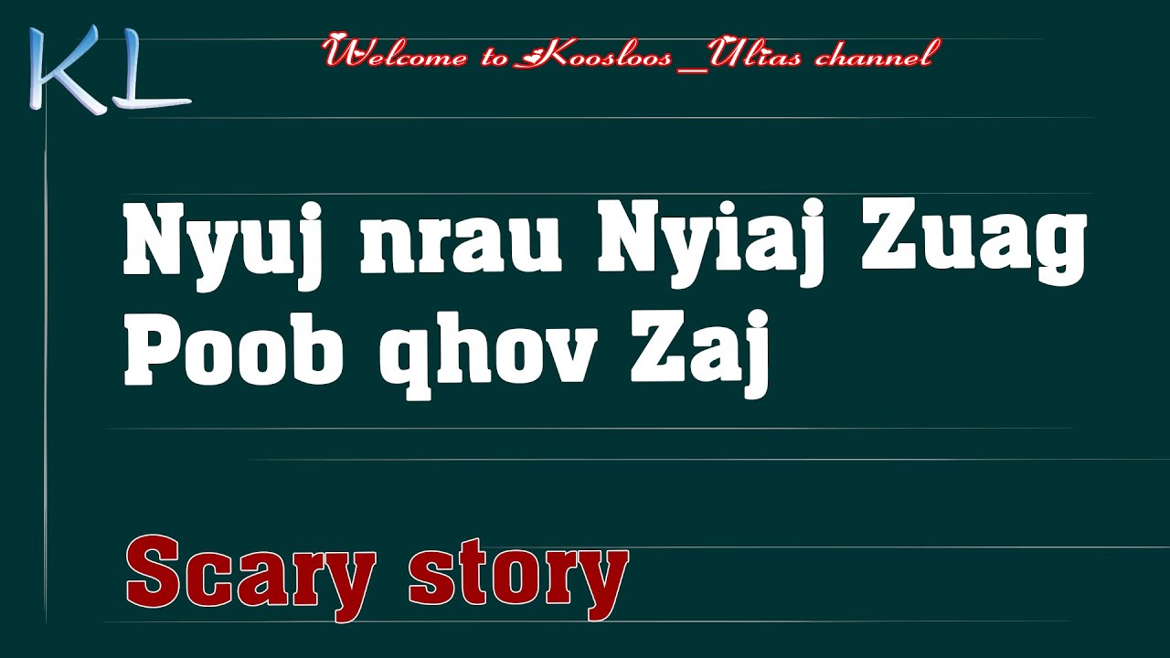 Nyuj nrau Nyiaj zuag poob qhov Zaj 6/20/2021