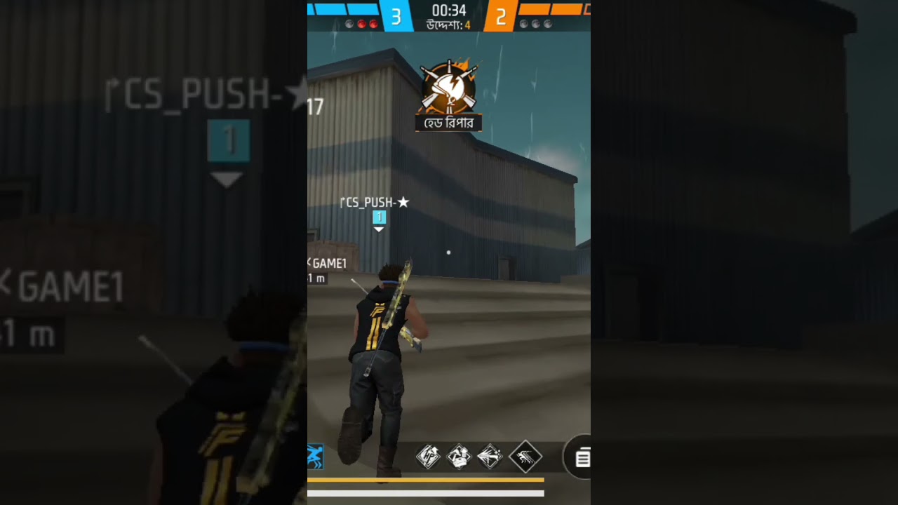 #speedson