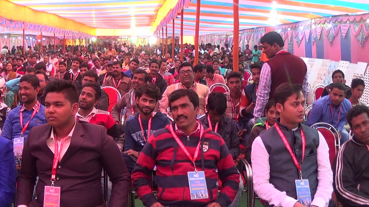 ANNUAL DEALER MEET 2018 MADINA ENTERPRISE 1  53