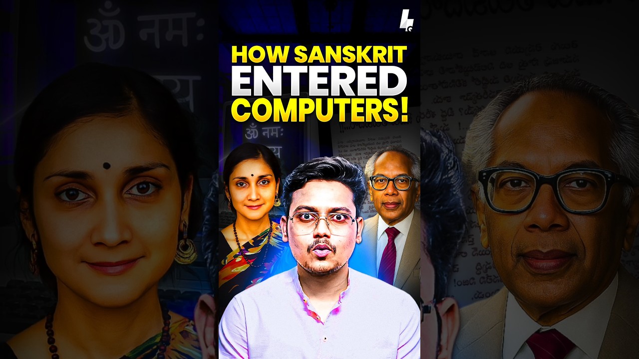 How Sanskrit Entered Computers! #artificialintelligence #isro #indianhistory