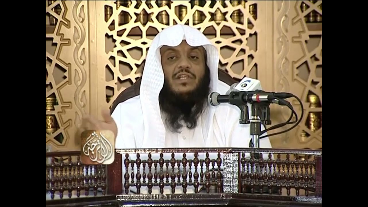 ٢٥ - تفسير سورة الفرقان (كاملاً) - دورة الأترجة