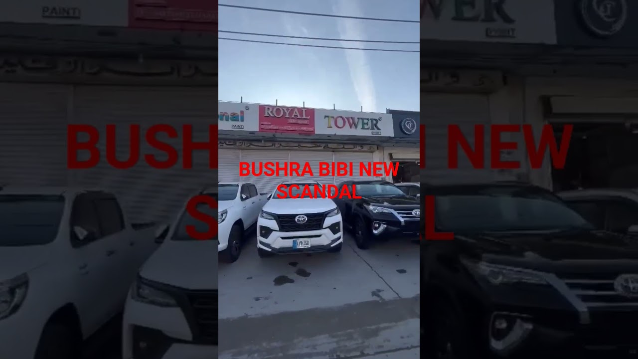 All these vehicles of bushra bibi captured  by ex maneka khawar#viral #imrankhanpti #trending #pti
