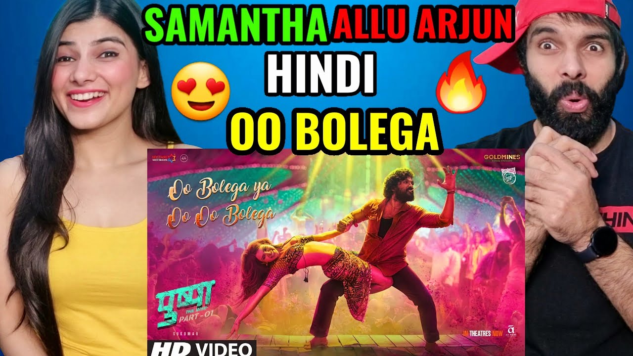 Oo Bolega ya Oo Oo Bolega Ft Samantha ( Full Video) Pushpa | Allu A, Rashmika|Kanika K, DSP, Sukumar