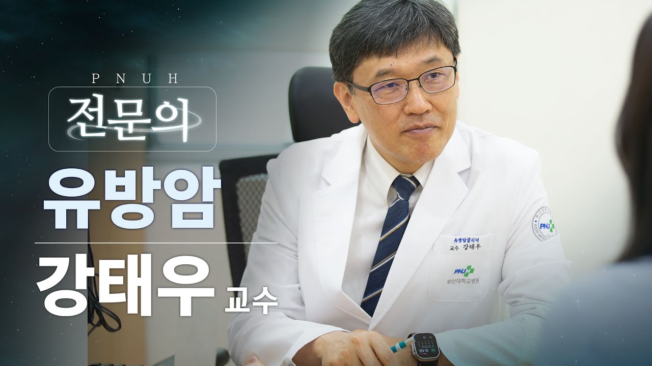 여성암 발병률 1위 