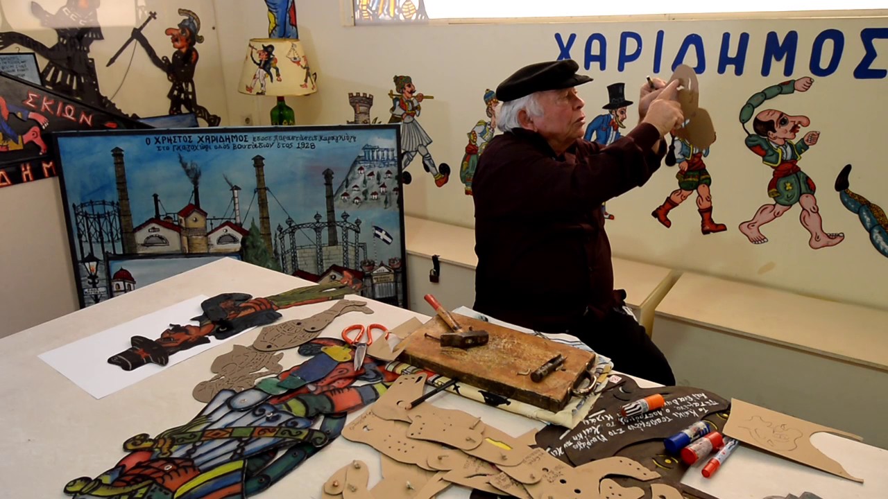 Χαρίδημος 2