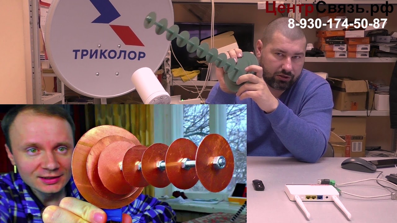 Как подключить интернет на даче? Часть 1