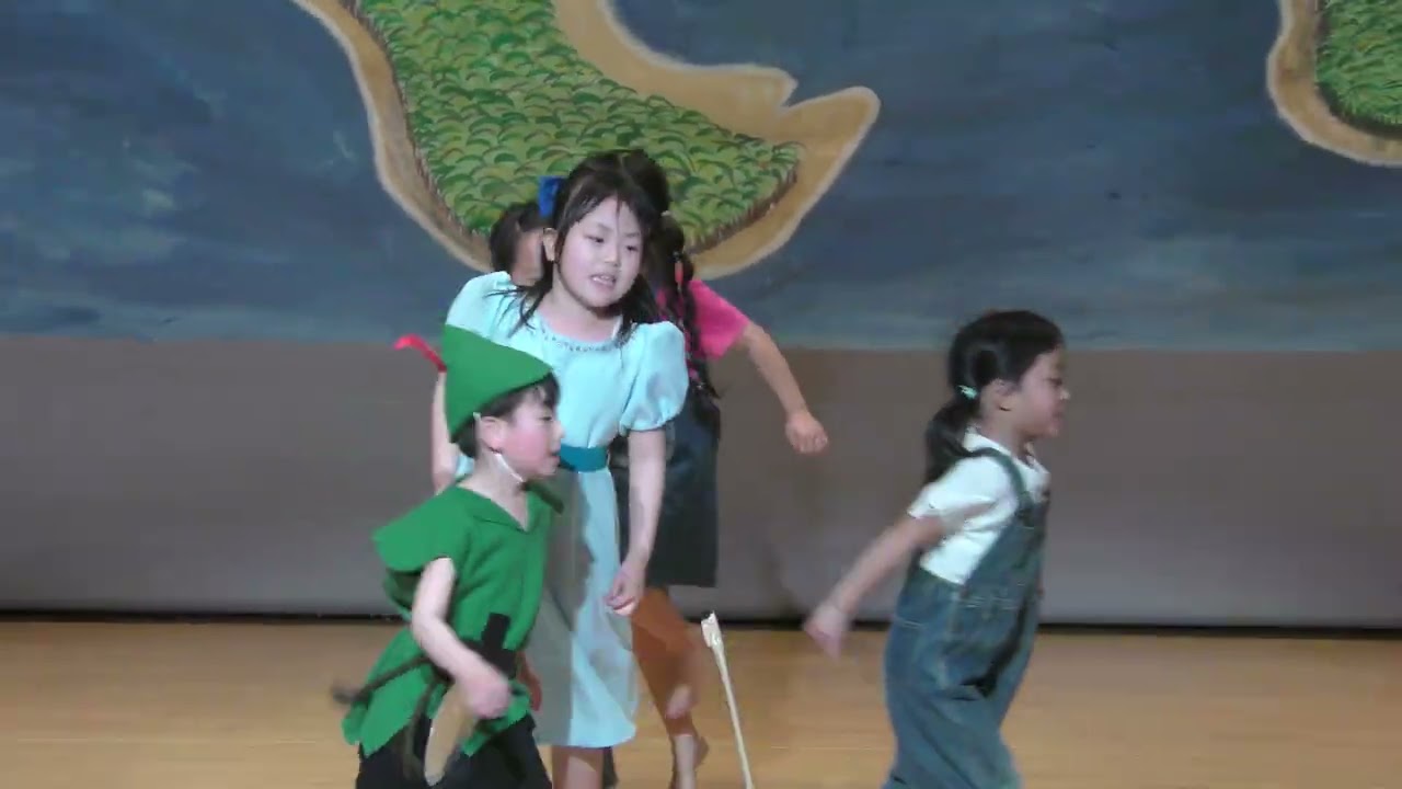 葵保育園　生活発表会2024年度⑤ひまわり組ミュージカル『ピーターパン』