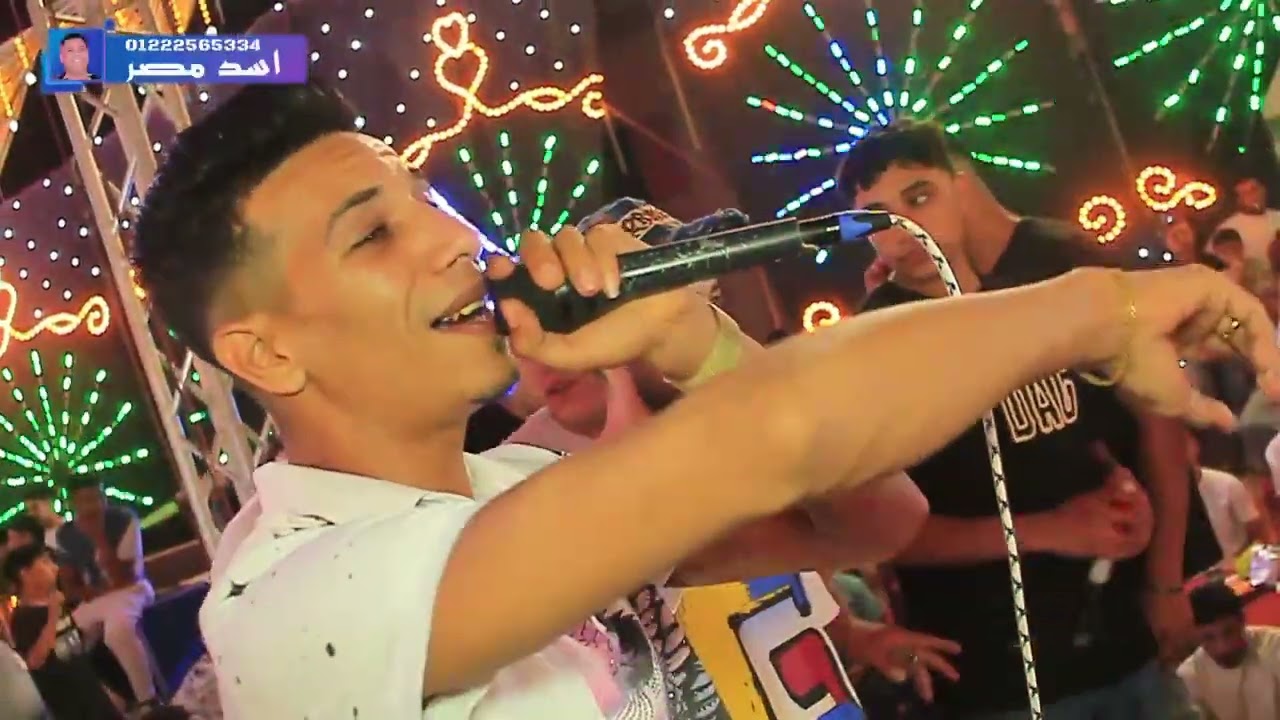 نجم مصر وليد الصغير ومحمد الجزار من مليونيه النجم سعد سامي افراح محافظة الشرقيه سنهوة منيا القمح