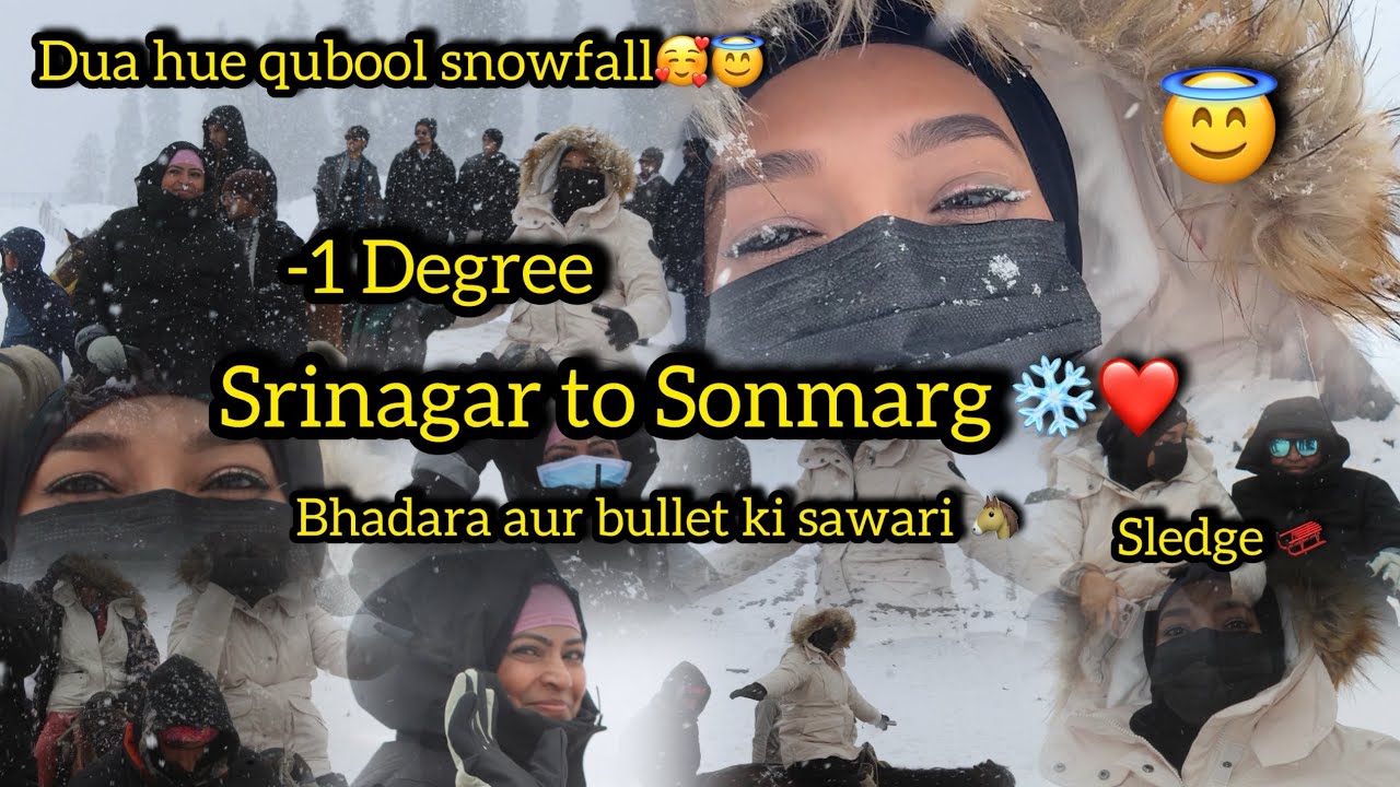 -1 Degree in Sonmarg kashmir | Dua hue Qubool ❄️🥰#travelvlog #kashmir #sonmarg #snowfall #shortvideo