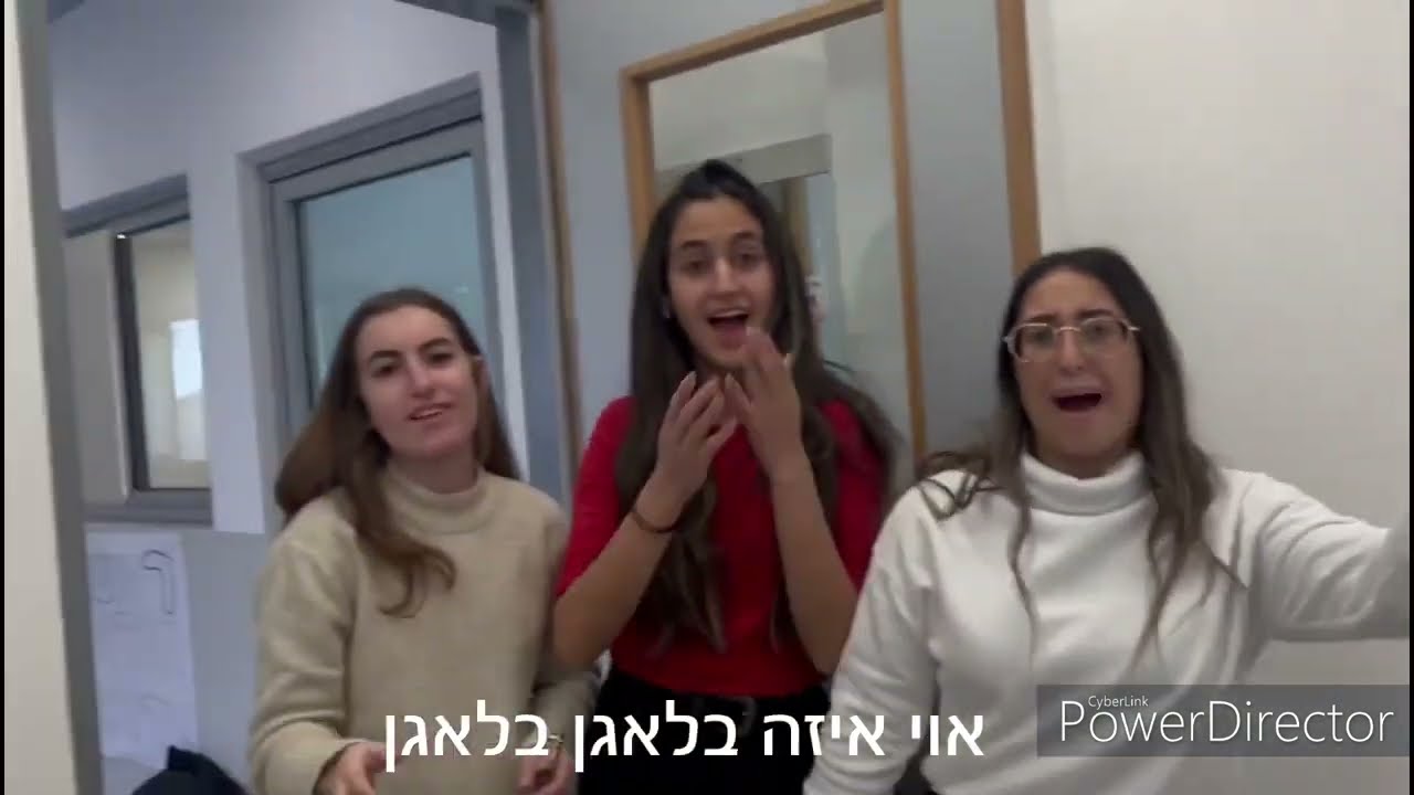 מחזור נ