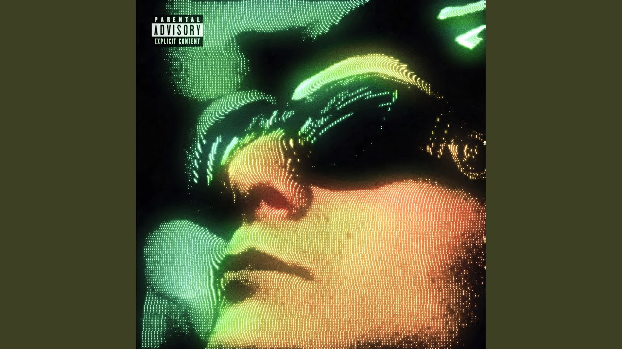 Где я