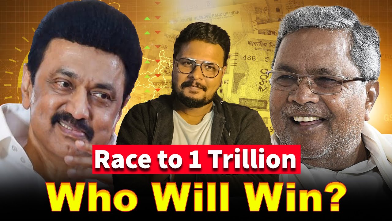 Tamil Nadu vs Karnataka: Who Will Reach $1 Trillion First? 🚀 | Economic Growth Race 2025