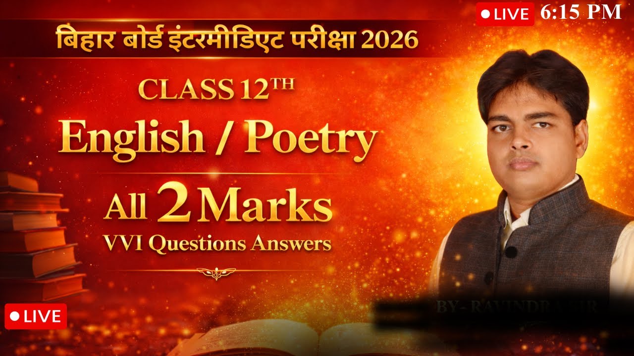Bihar Board class 12th english prose all 2 marks important questions by ravindra sir