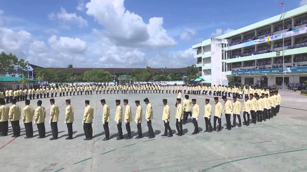 แปรอักษร G.32 นร ชาย โรงเรียนธรรมวิทยามูลนิธิยะลา