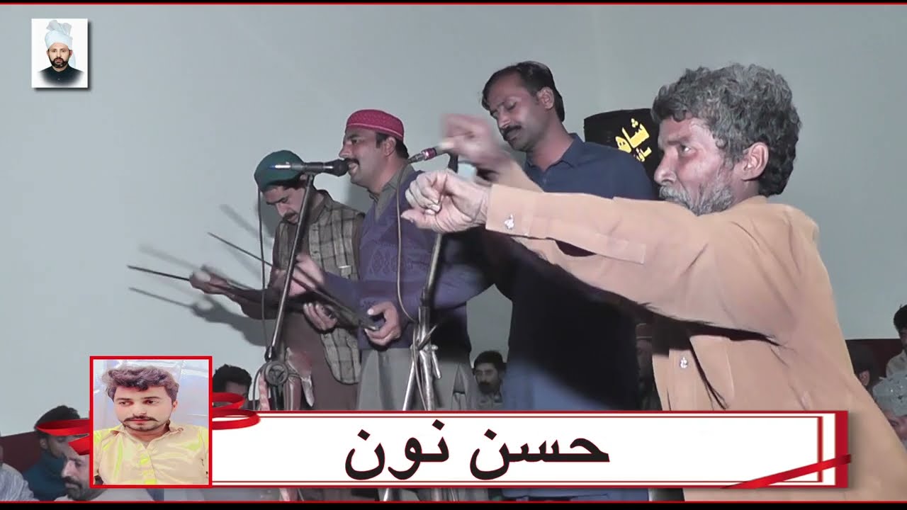 عرس مباک || میاں آغا ذوالقرنین صاحب (ڈھیرا نوناں دا)#shahidsoundchak19sb #03459787819